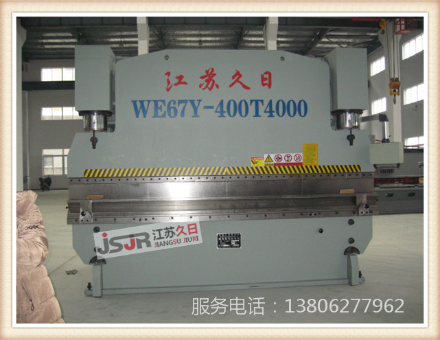 WE67Y-400T4000Һѹ